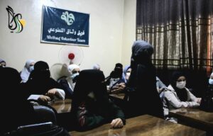 تقرير جلسة توعية: العدالة الانتقالية والسلم الأهلي